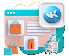 Нейросети и VK-магазин  - КИБЕРшкола программирования для детей, компьютерные курсы для школьников, начинающих и подростков - KIBERone г. Киров