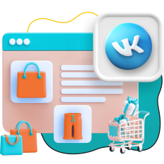 Нейросети и VK-магазин  - КИБЕРшкола программирования для детей, компьютерные курсы для школьников, начинающих и подростков - KIBERone г. Киров