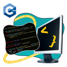 Программирование на С++. Сможет каждый! - КИБЕРшкола программирования для детей, компьютерные курсы для школьников, начинающих и подростков - KIBERone г. Киров