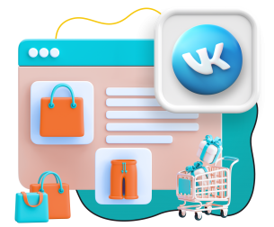 Нейросети и VK-магазин  - КИБЕРшкола программирования для детей, компьютерные курсы для школьников, начинающих и подростков - KIBERone г. Киров