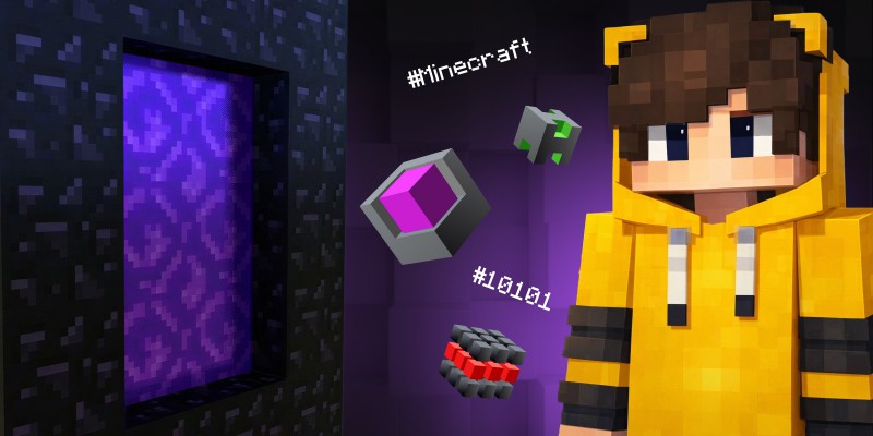 Архитекторы Реальности. Программируем Портал в Minecraft - КИБЕРшкола программирования для детей, компьютерные курсы для школьников, начинающих и подростков - KIBERone г. Киров